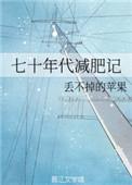 七十年代歌曲大全100首老歌